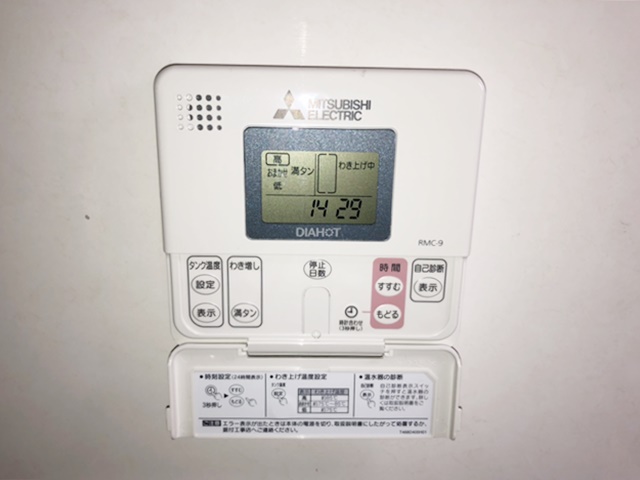 三菱 – 電気温水器工事おまかせください！